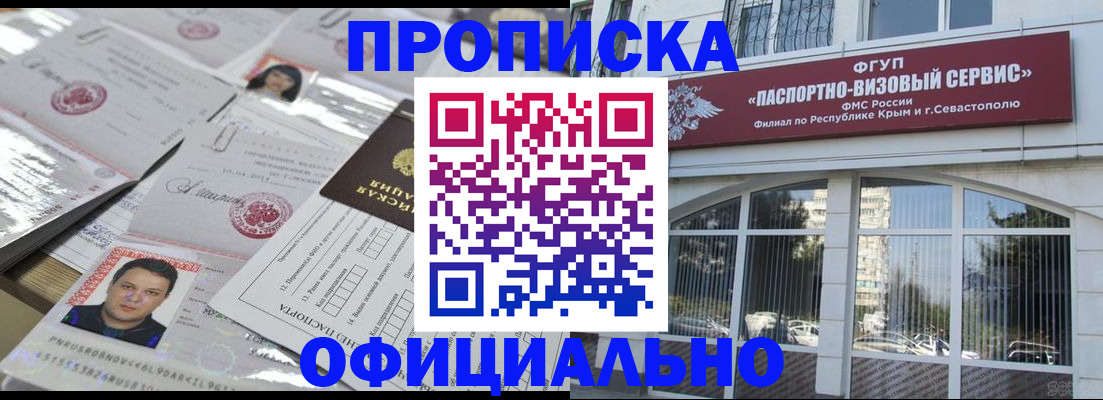 регистрация для дет. сада в Шлиссельбурге